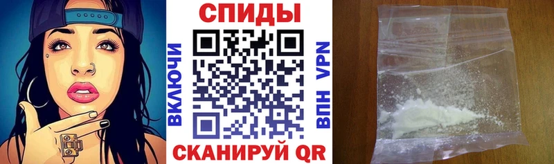 Купить где  Пыталово  АМФ 98% 