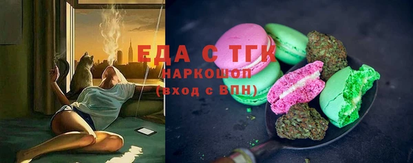 СК Зеленокумск
