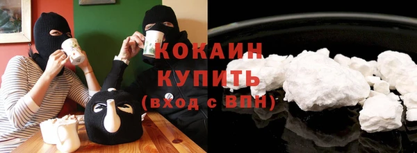 СК Зеленокумск