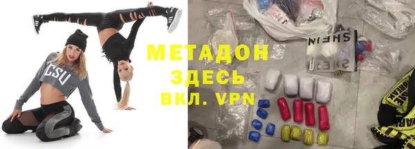 СК Зеленокумск
