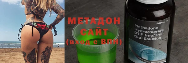 спайс Зеленодольск