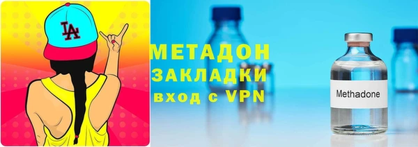 сатива Зерноград