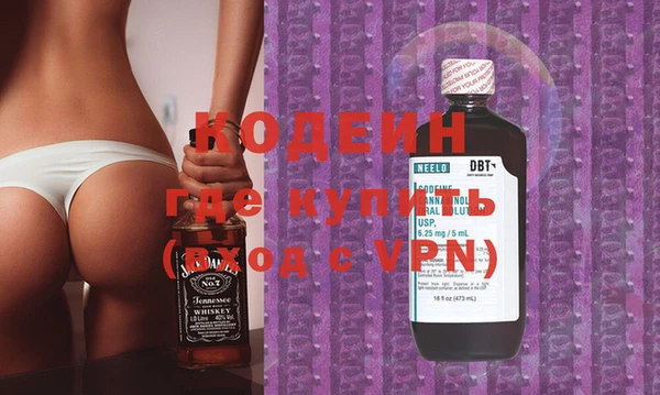 СК Зеленокумск
