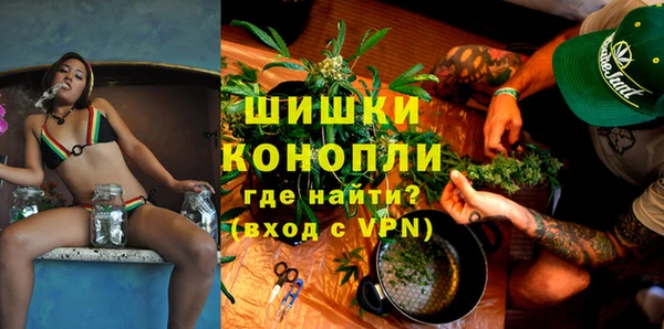 спайс Зеленодольск