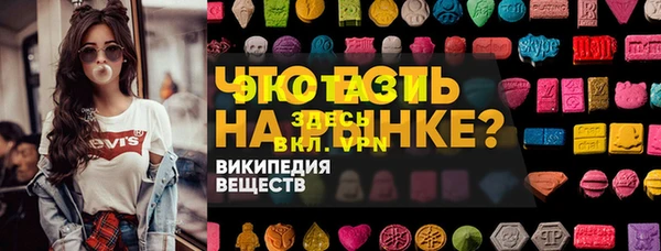сатива Зерноград