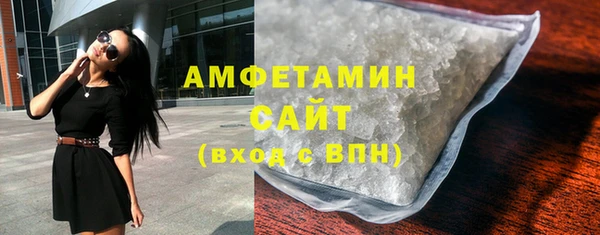 СК Зеленокумск