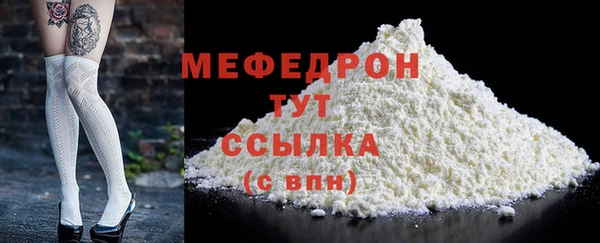 сатива Зерноград
