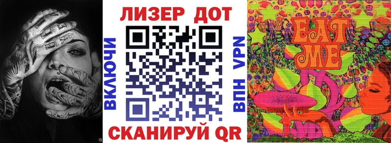 Наркотические марки 1,5мг  Купить  Пыталово 