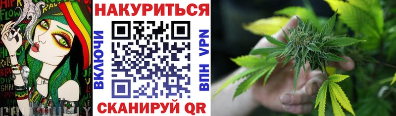 Купить  Пыталово  Марихуана планчик 